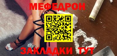 apvp Среднеуральск