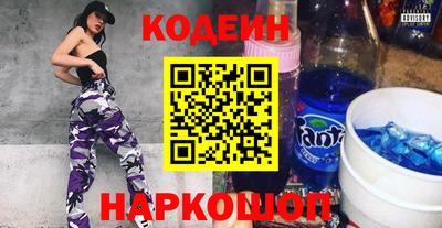 меф VHQ Старая Купавна