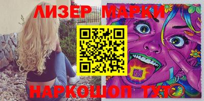мефедрон VHQ Сланцы