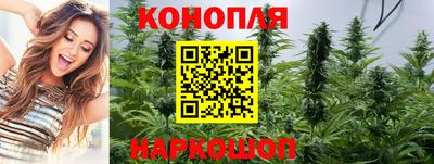 мефедрон VHQ Славянск-на-Кубани