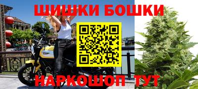 мефедрон VHQ Сланцы