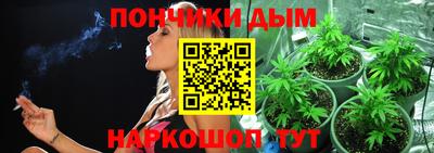 мефедрон VHQ Сланцы
