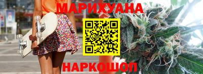 мефедрон VHQ Славянск-на-Кубани