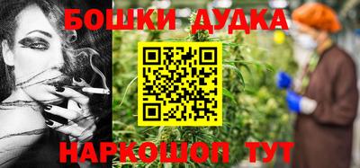 мефедрон VHQ Сланцы