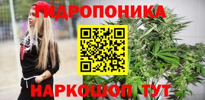 мефедрон VHQ Сланцы