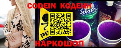 гидропоника Ставрополь
