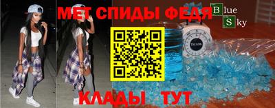 apvp Среднеуральск