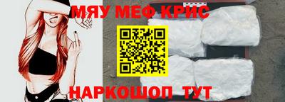 гидропоника Ставрополь